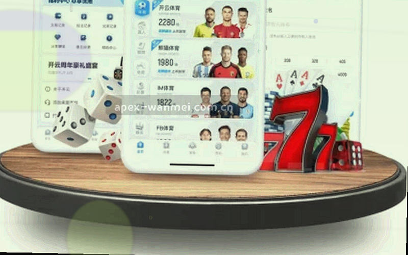 2025版赛事页界面示意图